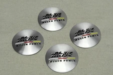 JDM 4Pcs Mugen Power Aluminum Alloy Car Wheel Center Hub Caps Stickers Emblems