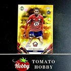 TOPPS CHROME SAPPHIRE UEFA 2023-24 ALAN VIRGINIUS RC /50 GOLD REFRACTOR