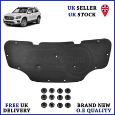 NEW MERCEDES - BENZ GLB X247 SOUND INSULATING ENGINE LINER HOOD UNDERLAY 2020+