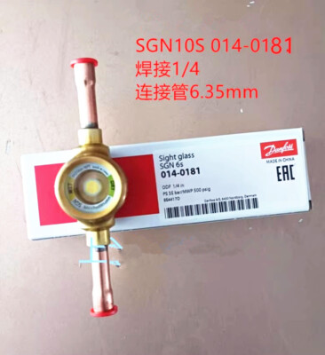 1pcs Danfoss Liquid scope sight glass SGN6S 014-0181 1/4-6mm Weld joint