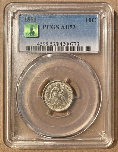 1851 PCGS & CMQ AU53 Liberty Seated Dime 10c