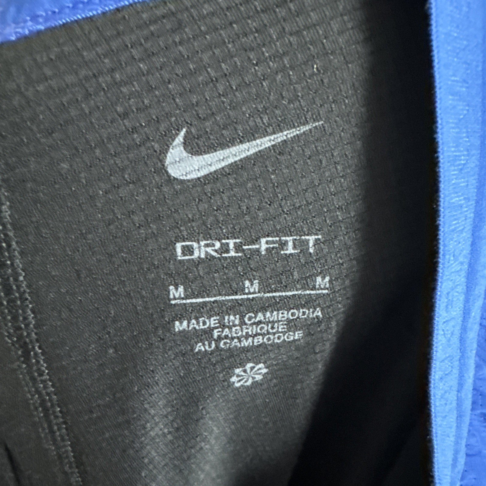 Nike Men's Size Medium Solid Blue Flex Stride 5" … - image 7