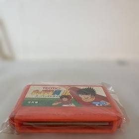 Famicom Captain Tsubasa 2