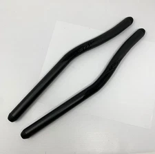 Zipp Vuka Carbon Race Extensions