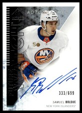 2023-24 SP Authentic Retro Future Watch Samuel Bolduc RC Auto 333/699 #RFWA-SB