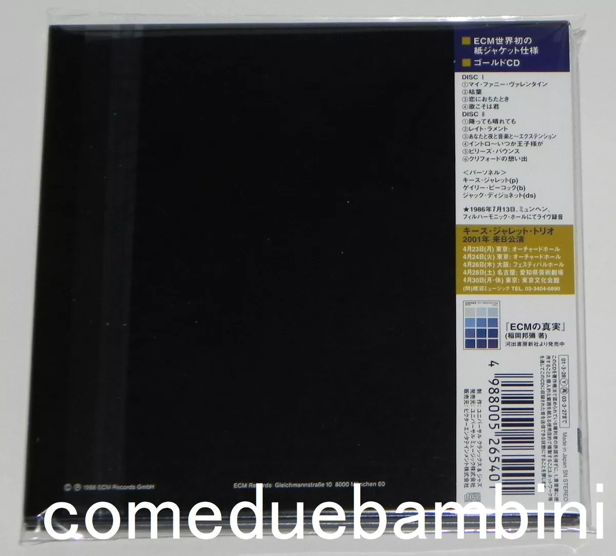 KEITH JARRETT / Still Live JAPAN Mini LP 2CD w/OBI UCCE-9006-7 GOLD DISC