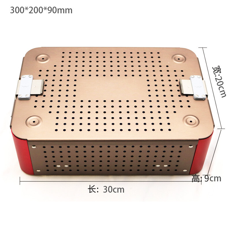 1Set Surgical Dental Instrument Box Cassette Autoclave 1Set Surgical Dental Instrument Box Cassette Autoclave
