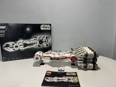 LEGO Star Wars: Rebel Blockade Runner (10019) 673419012683|