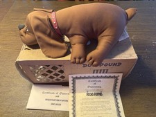 Vintage Pound Puppies 1st Edition Signed, 684/1000, 1984, Super Rare Brown