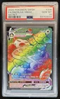 2020 Pokemon SWSH Snorlax VMAX #206/202 PSA 10 GEM MINT