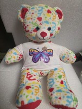 EUC Build-A-Bear 20th Birthday Bear Plush Stuffie Stuffed Animal