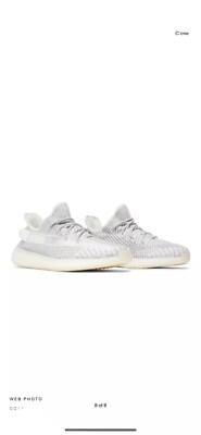 Yeezy Boost 350 V2 Static Non-Reflective 2023