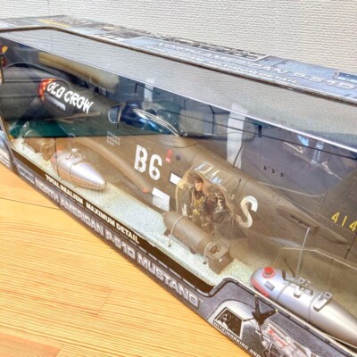 WWII North American P-51D Mustang B6 Old Crow Elite Force 1/8