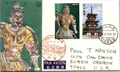 Japan FDC 51,12.9 SC #1272-3 Matsumoto Castle - Hisano Cachet - J24558