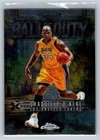 2025 Topps Chrome Shaquille O'Neal Base (RAW)