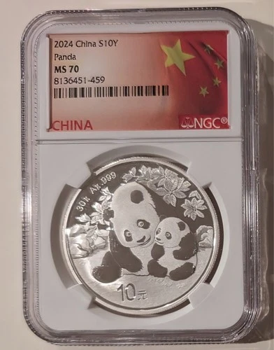 2024 CHINA S10Y SILVER PANDA COIN NGC MS70 FLAG LABEL SKU 8136451-459