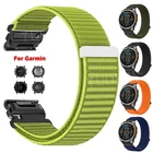 For Garmin Fenix 8 E 7 7X 6 6X Pro 5 5X Plus 3HR 965 Quick Fit Nylon Band Strap
