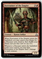 MTG Forerunner of the Empire Rivals of Ixalan LP Magic The Gathering