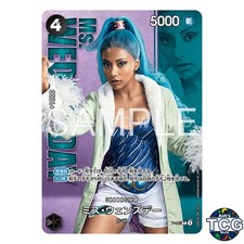 Ms Wednesday P P-145 Premium Card collection vol2 One Piece Card Game Japanese