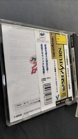 VIDEO SYSTEM Idol Mahjong Final Romance 4 Sega Saturn Software