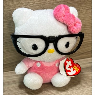 Ty Beanie Babies Hello Kitty Plush Glasses Pink Outfit Heart Tag 2012