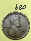1913-S LINCOLN WHEAT CENT, low mintage date, "FINE" condition #680