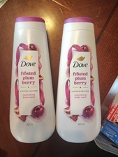 2 Dove Beauty Holiday Treat Limited Edition Frosted Plum Berry Body Wash 20 oz