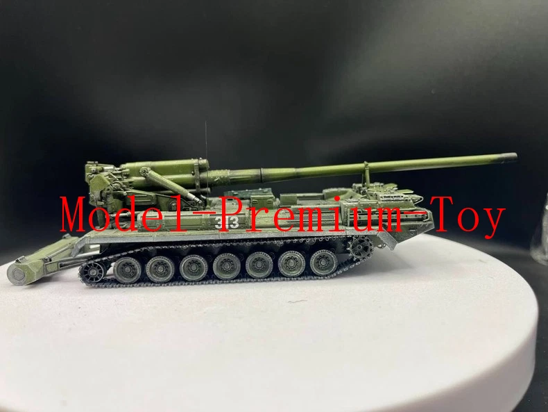 NUEVO 1/72 Russian Peony 2S7M Obús Autopropulsado M-1975 Modelo Acabado Foto 4 de 4