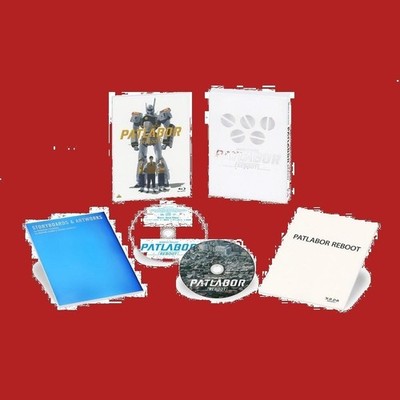 Mobile Police Patlabor Reboot Special Limited Edition Blu-Ray Booklet CD Anime