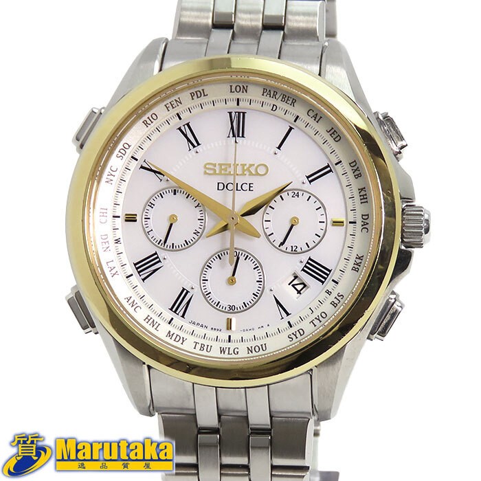 0AJ0 8B92 DOLCE Solar SEIKO Radio s Watch Expert Flight Men SADA038 with Seiko - VintageWatches.PK 0AJ0 8B92 DOLCE Solar SEIKO Radio s Watch Expert Flight Men SADA038 with Seiko - vintagewatches.pk