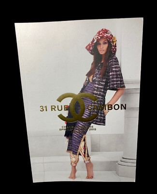 CHANEL MAGAZINE