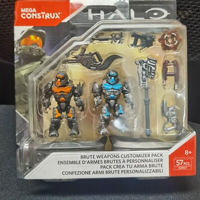 halo building blocks