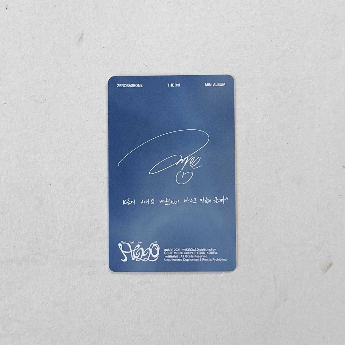 ZEROBASEONE] You had me at HELLO / ECLIPSE ver. SUNSHOWER ver