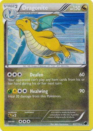 FREEZER ポケモンカード Pokemon Card Japanese Frigibax 075/071 AR Holo Snow Hazard