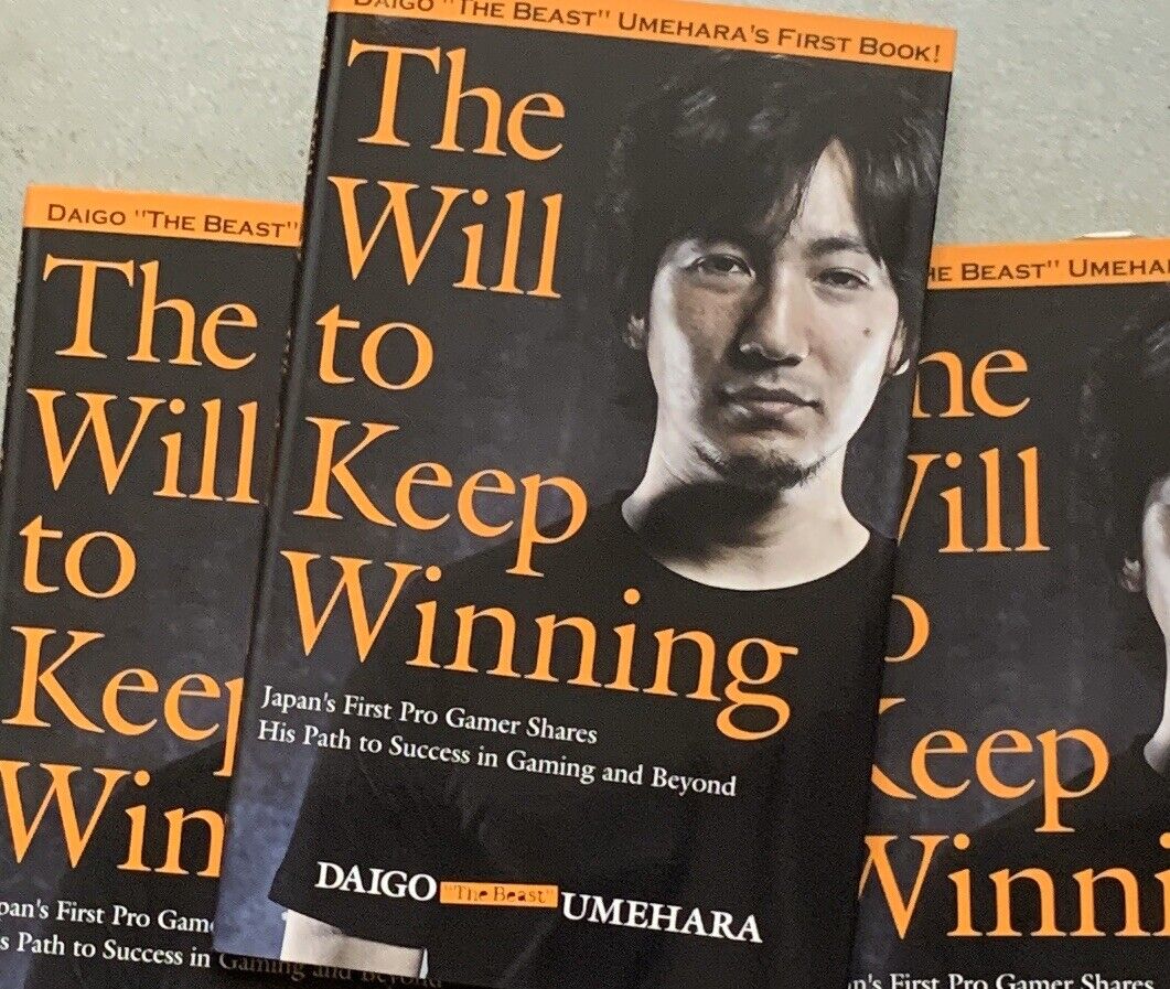 The Will to Keep Winning by Daigo Umehara (New & English Translation). IN  HAND | eBay
