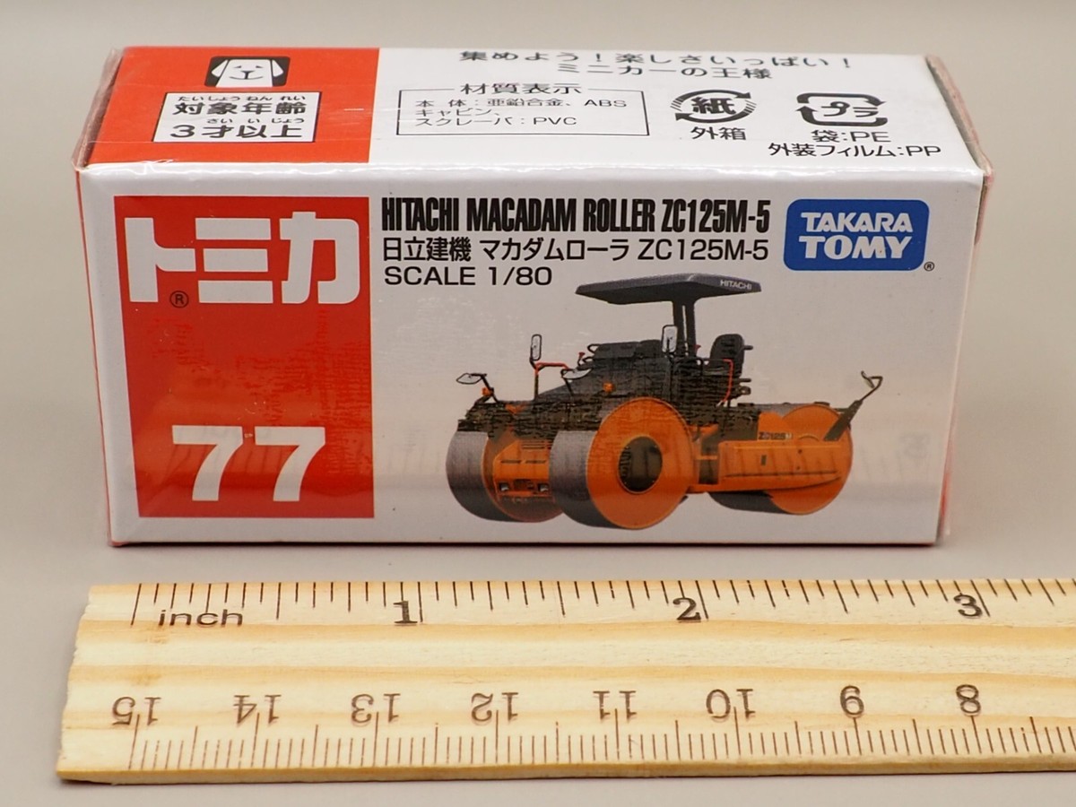 Tomica No.77 Hitachi Macadam Roller ZC125M-5 Mini Car TAKARA TOMY