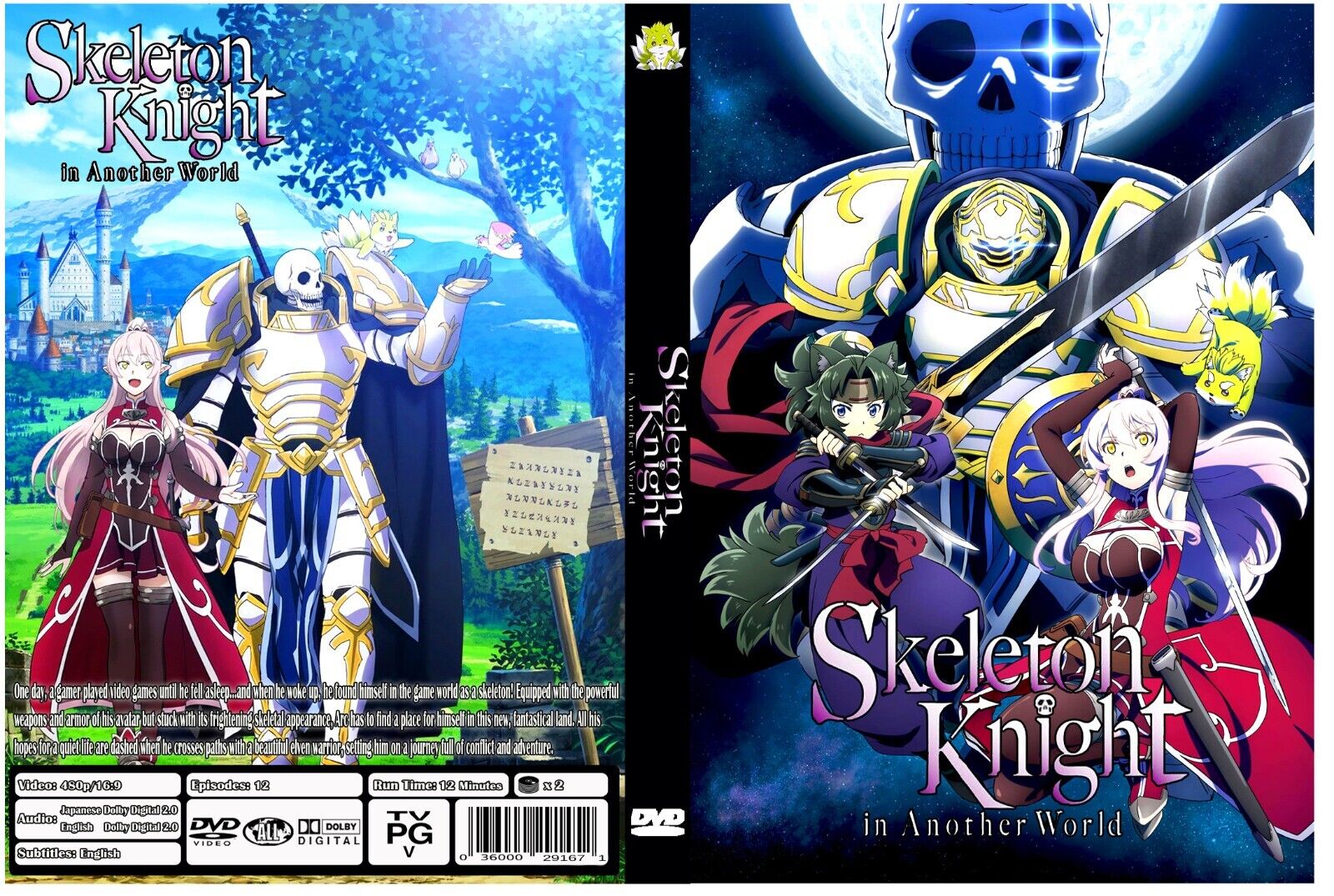 Skeleton Knight in Another World New Visual : r/anime