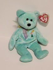 TY Beanie Babies - 2000 Ariel the Bear Plush Toy Retired Rare With Errors