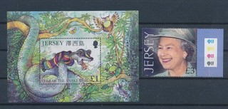LS99351 Jersey year of the snake queen Elizabeth II fine lot MNH