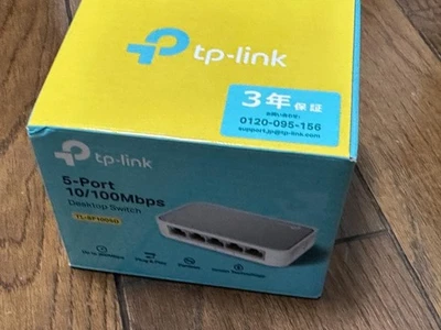 Hub de commutateur réseau Ethernet TP-Link TL-SF1005D 5 ports 10/100 Mbps com... - Photo 1/3