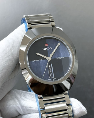 Rado DiaStar Original Automatic 38mm Blue Dial SS Men's Watch R12160213
