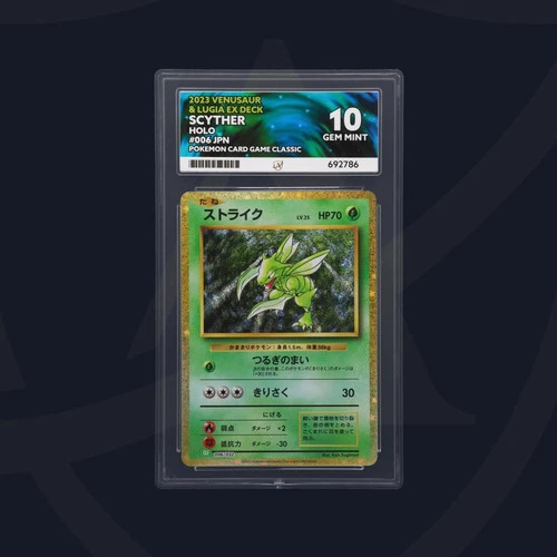 Scyther 006/032 CLF  Classic Collection Japanese Ace Grading Gem Mint 10 Pokemon