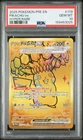 2025 POKEMON PRE EN-PRISMATIC EVOLUTIONS HYPER RARE #179 PIKACHU EX PSA 10