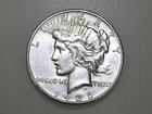 1935-S $1 PEACE SILVER ONE DOLLAR