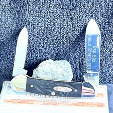 Case XX 2013 Rough Black Canoe 62131 SS World Series Champions Red Sox