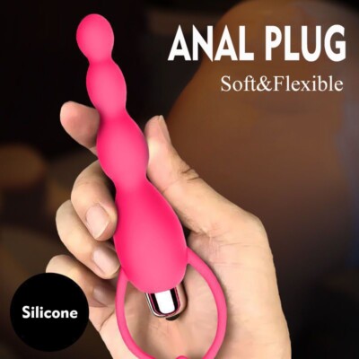 pink vibrating anal toy Ultra Electric Anal Pearl Vibrator Pink main image 1
