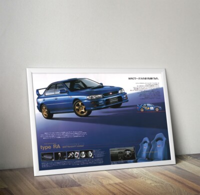 Poster Subaru Impreza WRX STI Type RA V Limited Vintage - 50x70 cm