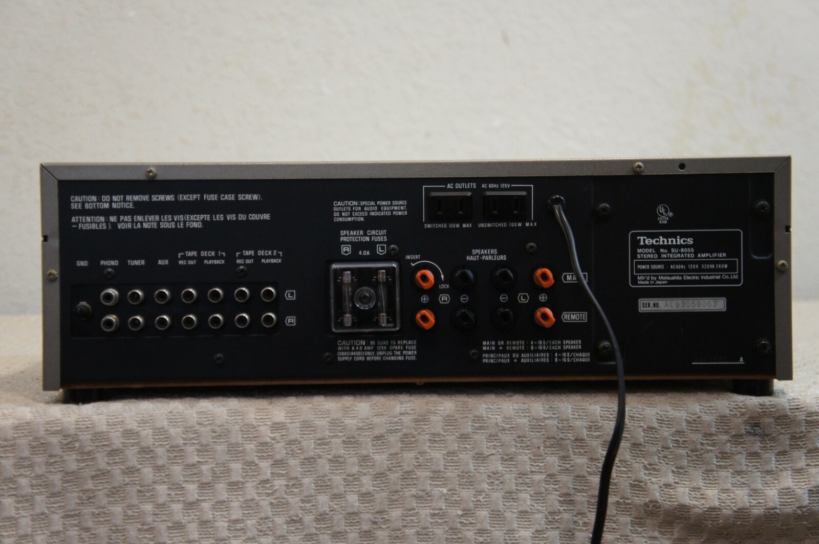 TECHNICS SU-8055 STEREO INTEGRATED AMPLIFIER - Shopping.com