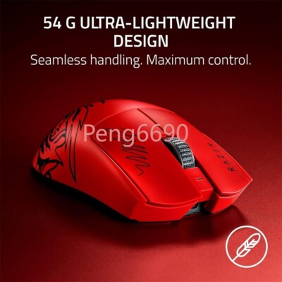 Razer Viper V3 Pro Faker Edition ワイヤレス Razer Viper V3 Pro Faker Edition Ultra-lightweight Wireless
