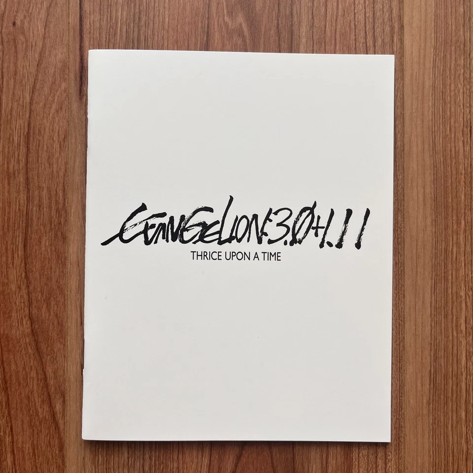 New Evangelion: 3.0+1.0 Thrice Upon a Time Blu-ray W/Booklet Japanese Used - Image 3 of 4